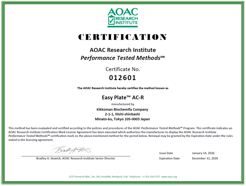 AOAC - Kikkoman Easy Plate  Aerobic Count Rapid